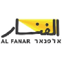 al fanar