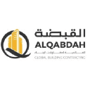 alqabdah.com