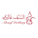 Alsaif Gallery