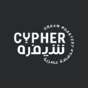 Cypher Urban Roastery