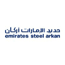 Emirates Steel Arkan