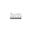 influential.co.kr