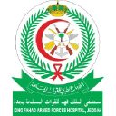 King Fahad Armed Forces Hospital