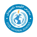 Lycée National Schools