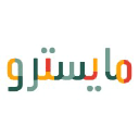 Maestro Pizza by Daily Food Co