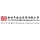 New World Facilities Management Company Limited