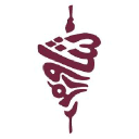 Shawarmer - شاورمر