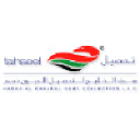 Tahseel - Hadaf AL Khaleej Debt Collection