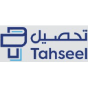 Tahseel