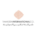 Tamkeen International Company