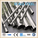 Company Anyang Furui Steel Group