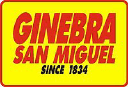Company Ginebra San Miguel