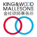 Company King & Wood Mallesons