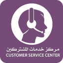 Company Libyana Mobile Phone