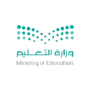 Company Ministry of Education, Saudi Arabia