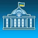 Company Verkhovna Rada of Ukraine